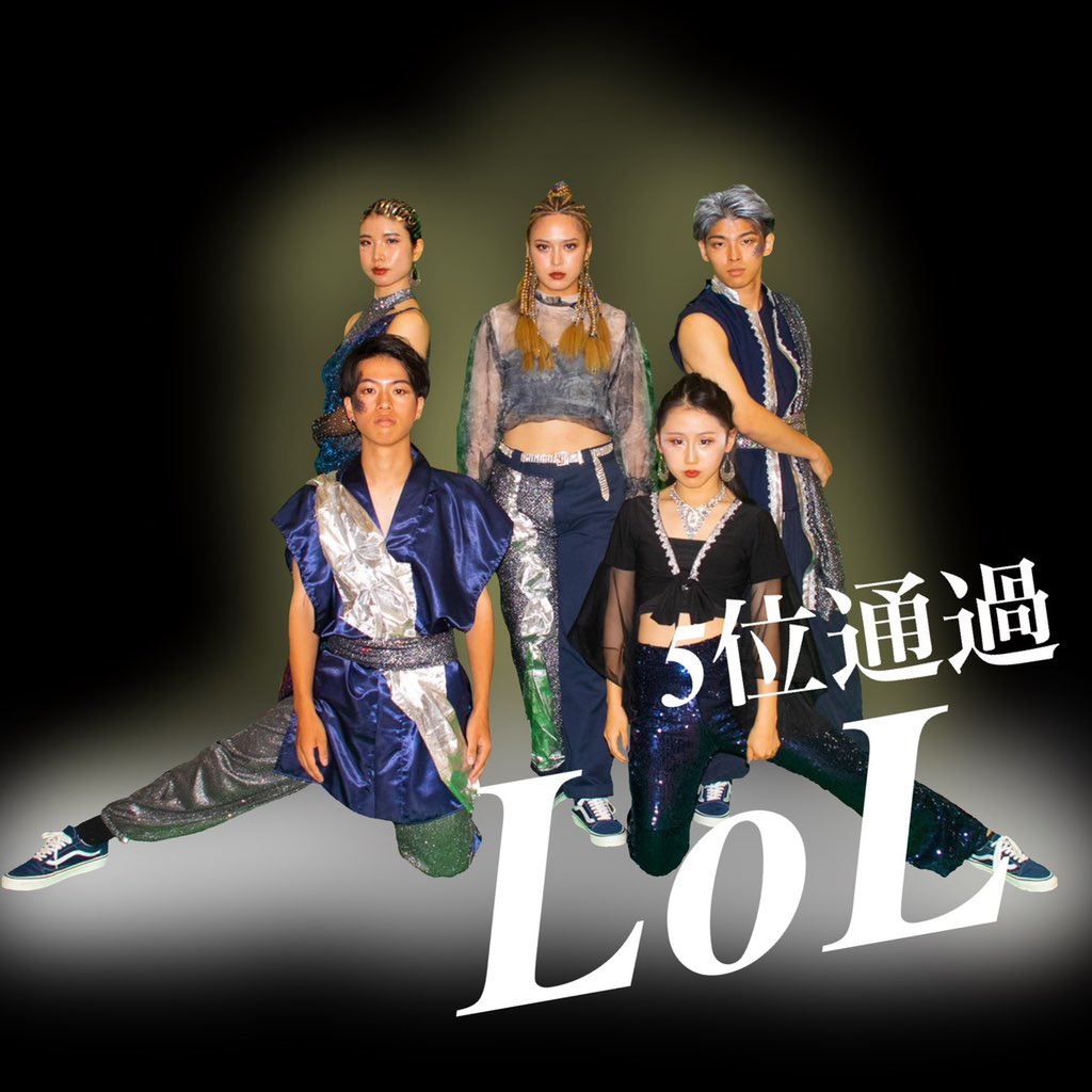 dact_web's tweet photo. 【結果報告🔥】
先日開催されました
『Double Dutch Delight East 2021』にて、
3年生チーム【LoL】がOPEN部門5位通過で、JAPAN出場権を獲得しました!
また、
1年生チーム【Nemos-Phila】がBEST ROOKIES賞を受賞しました✨
皆様、応援ありがとうございました。
#ダブルダッチ #d_act #DDDE2021 https://t.co/mqWsdy1ZQk