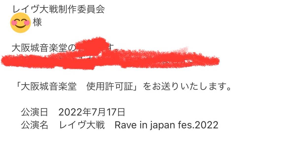 如月刹那 Kisaragi Setuna Twitter 如月刹那 Kisaragi Setuna Twitter