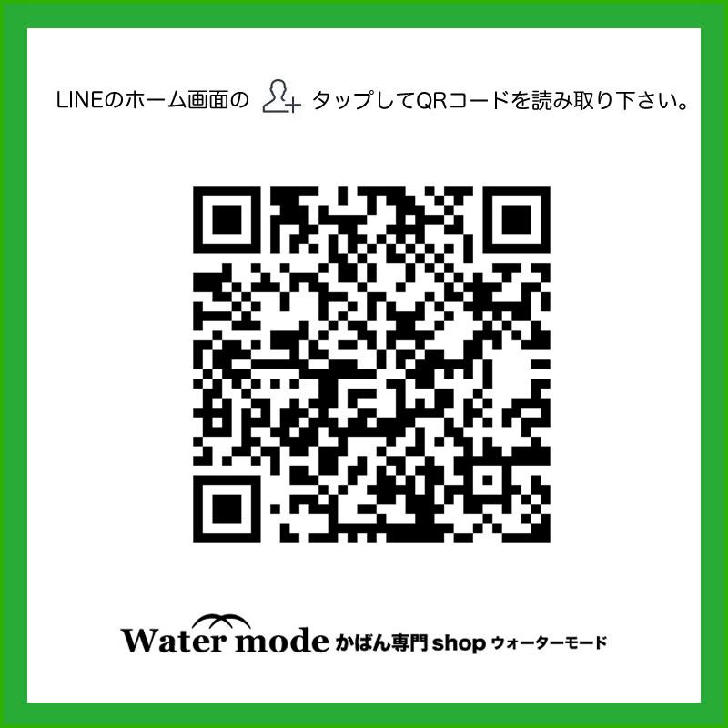 明日9/4（土）の20時から楽天スーパーSALEが始まります！
当店はほぼ全品ポイント10倍！
その上クーポン配布しております🉐

しかも！LINE友達追加して頂くと更にお得に🙌
登録遅れるとお得を逃してしまいますので
楽天スーパーSALE始まるまでに登録しておいて下さい👍

lin.ee/lXQEFYn