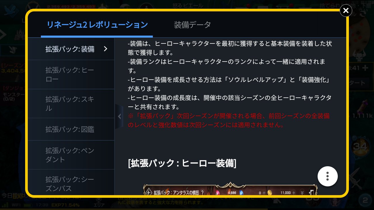 たけちょ Takecho Cho Twitter