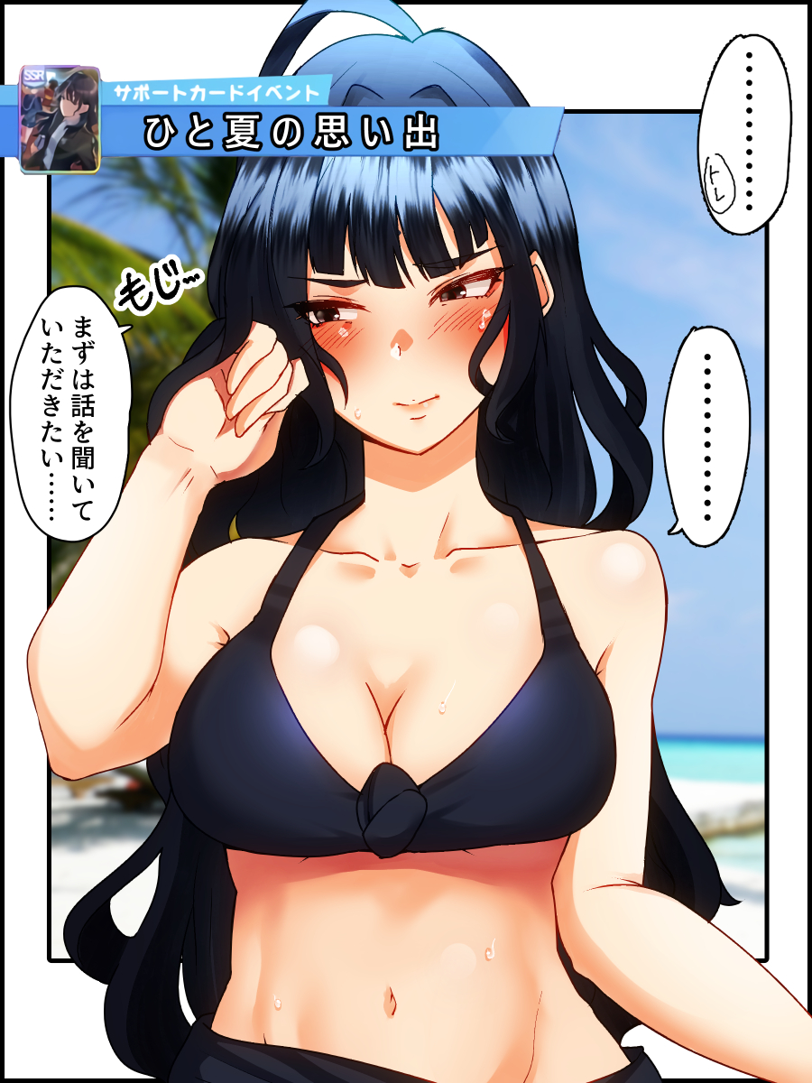 樫本理子」を含むエロ漫画(古い順))