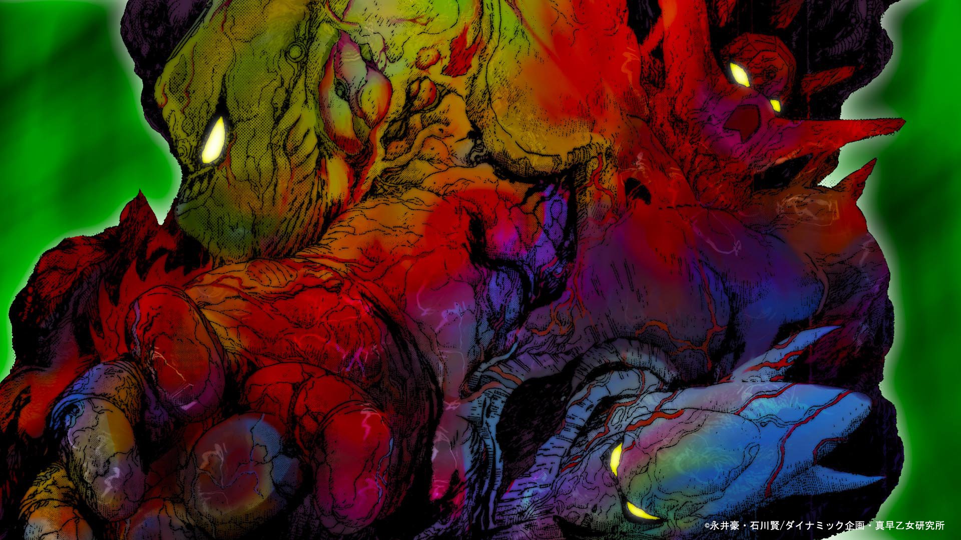 アニメ ゲッターロボ アーク 公式 早乙女研究所極秘資料 第2話 第9話に登場したゲッタードラゴンの壁紙をプレゼントいたします バーチャル背景にも利用いただけますので 是非ドラゴンと一緒にリモート会議に参加してみてはいかが