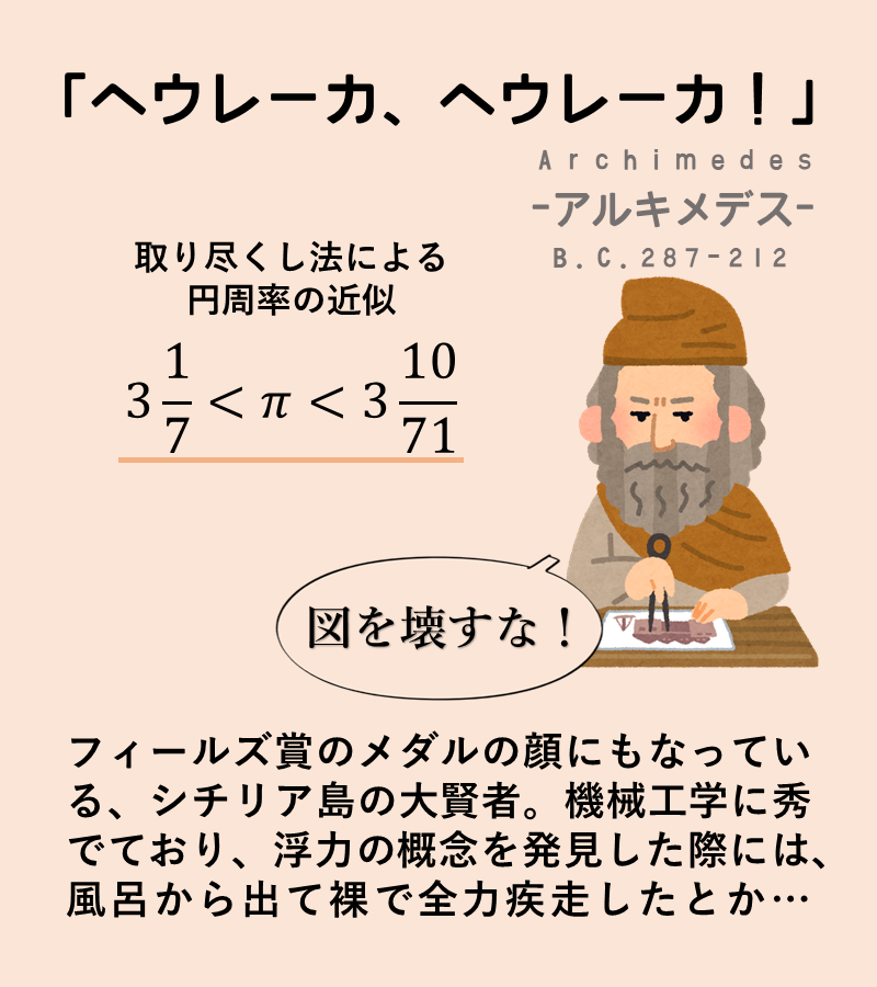 名言 Zjrfgsucrhqgiat Twitter