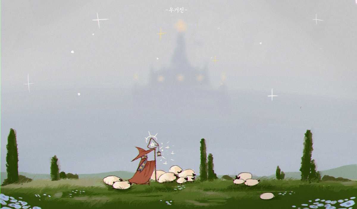 _wooded tweet picture