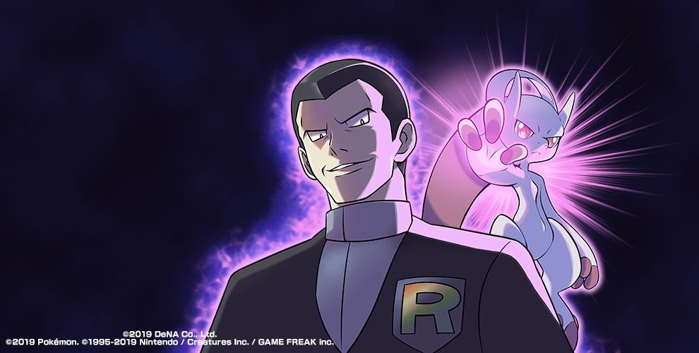 Giovanni & Mega Mewtwo Y  Pokemon Masters Wiki - GamePress