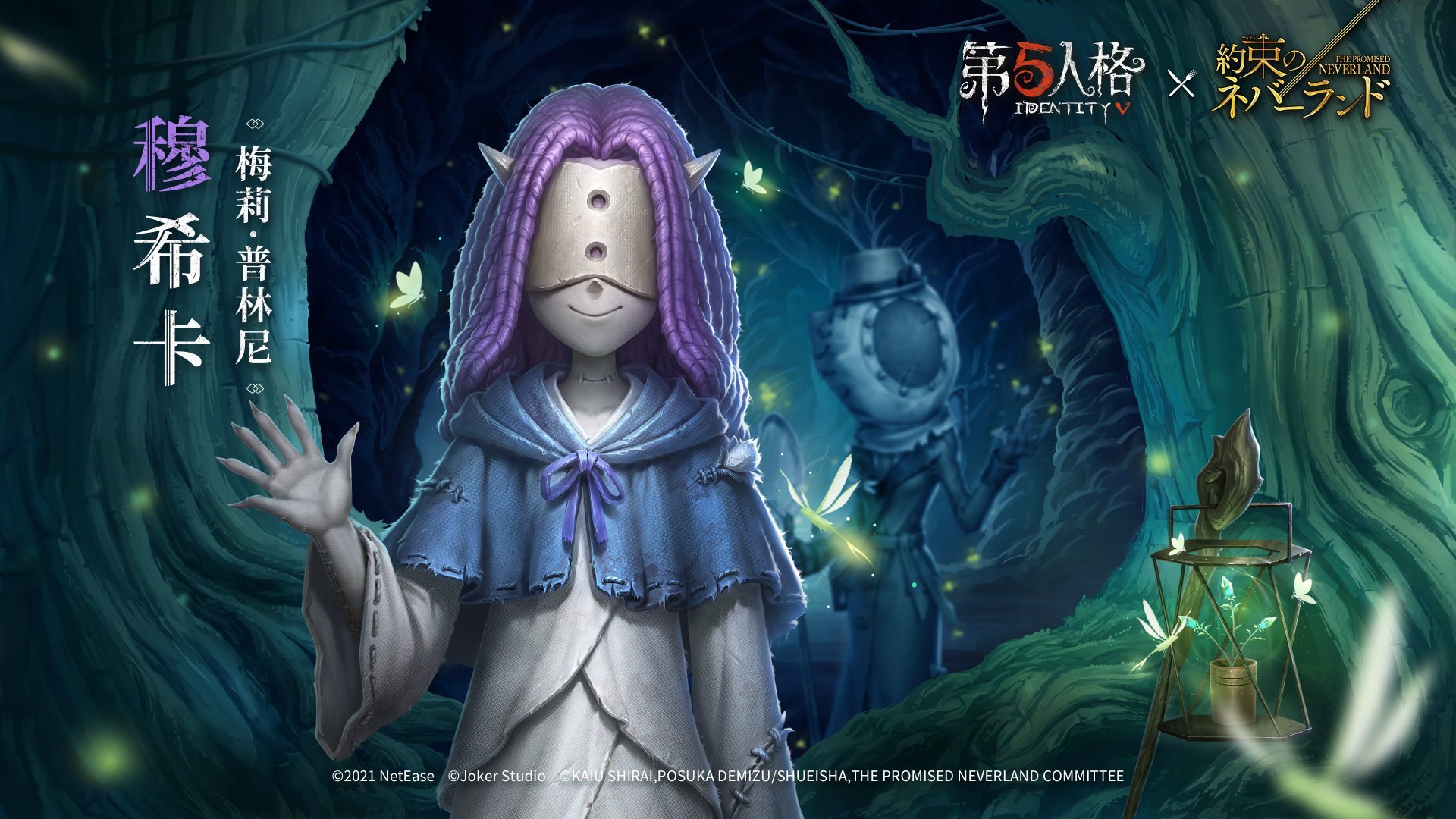 mori 🧸 على X: mori 🧸 على X: