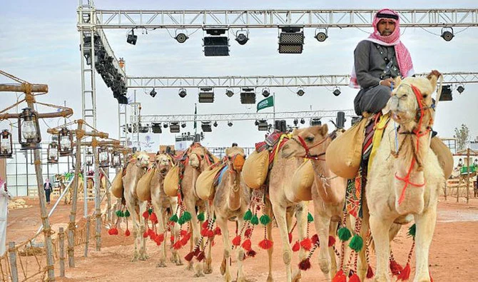 saudi_pro's tweet photo. International camel conference to be held in #Riyadh in December. https://t.co/gSs3cE1GRz