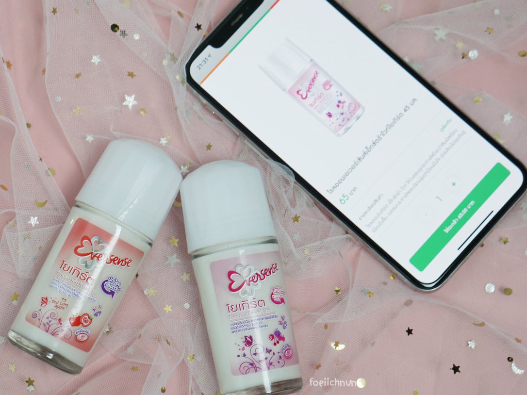 นี่เป็นคนที่ปล่อยให้นุจุ๊กมีกลิ่นบ่ได้เลย ถึงจะอยู่บ้านไม่ได้ไปไหนก็ต้องใช้โรลออนตลอด ล่าสุดใช้ของ #Eversenseโรลออน ดือมากกก แนะนำ 2 กลิ่นใหม่ มี VitaminB3 และโยเกิร์ต ช่วยให้ผิวเนียนนุ่ม ผิวกระจ่างใส กลิ่นหอมสดชื่น ระงับกลิ่นดีมาก หมดกังวลไปเลย ราคา 65.- น้า #รีวิวเซเว่น