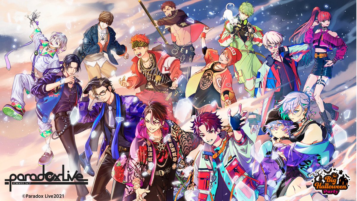 Cozmez. Наюта ятоноками. Парадокс лайв иори. Paradox live bae. Paradox live reader.