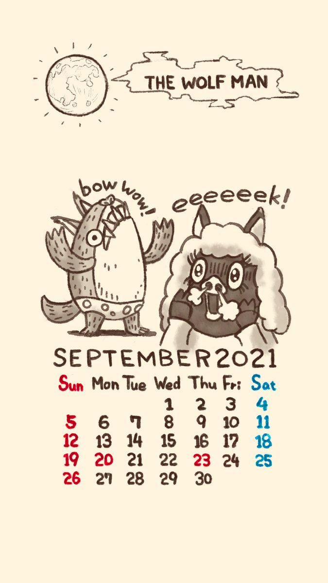 お待たせしました。お待たせしすぎたかもしれません。「狼男」の9月のカレンダーです。使っていただけると、おじさんは飛び跳ねて喜びます…!
#イナズマデリバリー 