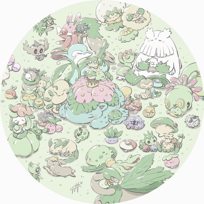 草ポケモンの日 のイラスト マンガ作品 44 件 Twoucan 草ポケモンの日 のイラスト マンガ作品 44 件 Twoucan