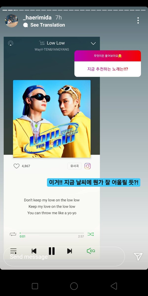 Get in twt despite my bunch of assignments just to share this