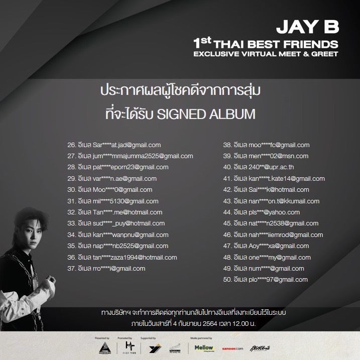 HIGHTIER.THAILAND tweet media