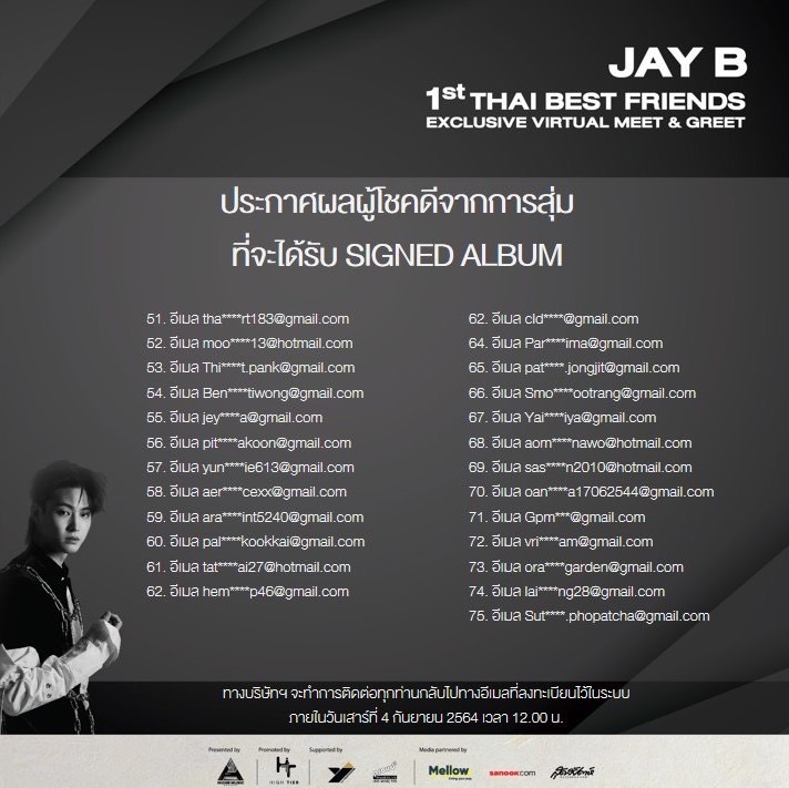 HIGHTIER.THAILAND tweet media
