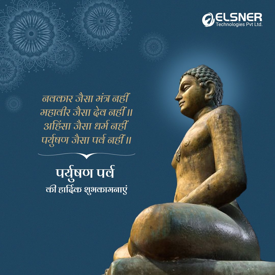 Elsner Technologies Pvt Ltd on Twitter: Elsner Technologies Pvt Ltd on Twitter: