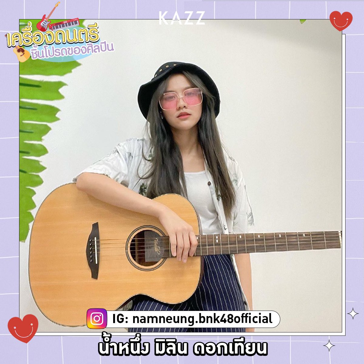 Kazzmagazine's tweet image. #NamneungBNK48 #Toptap_jirakit #Toptap #tonhon #CherprangBNK48