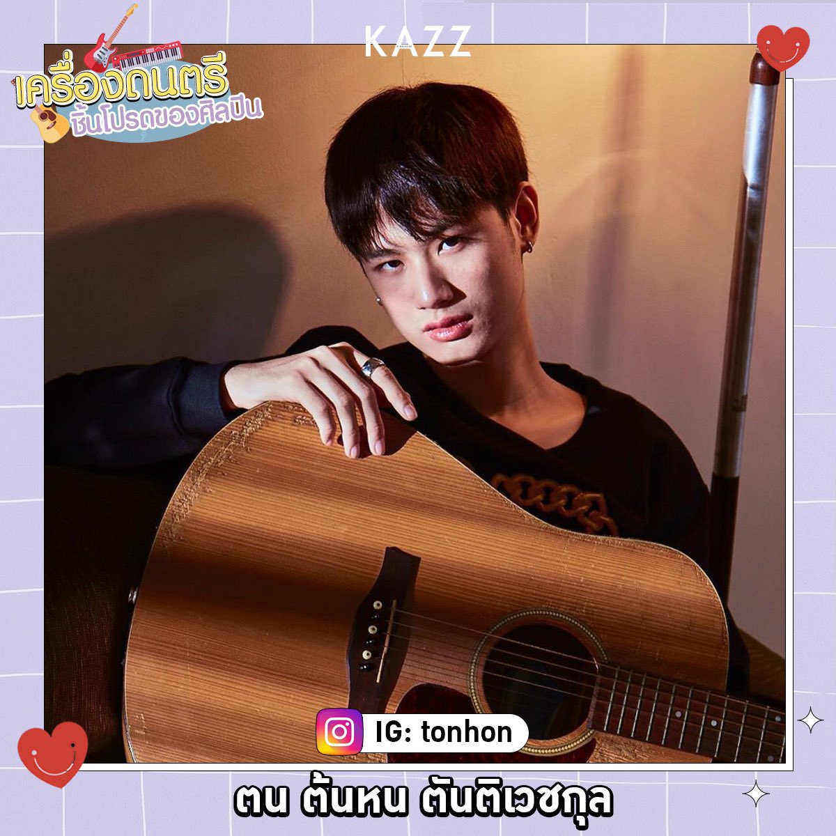 Kazzmagazine's tweet image. #NamneungBNK48 #Toptap_jirakit #Toptap #tonhon #CherprangBNK48