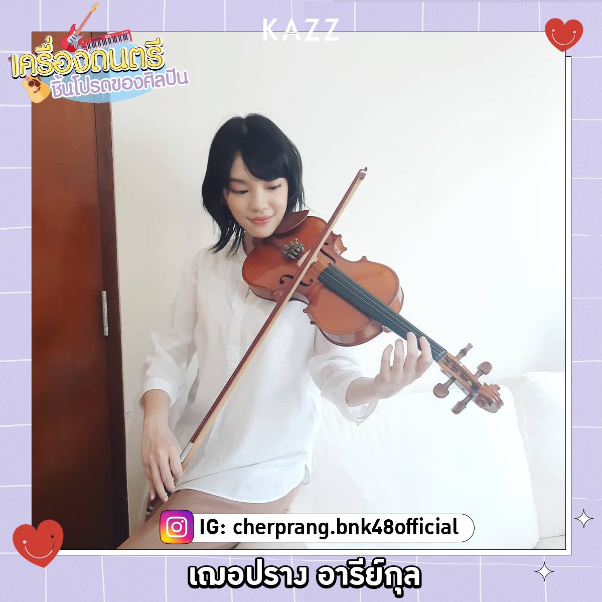 Kazzmagazine's tweet image. #NamneungBNK48 #Toptap_jirakit #Toptap #tonhon #CherprangBNK48