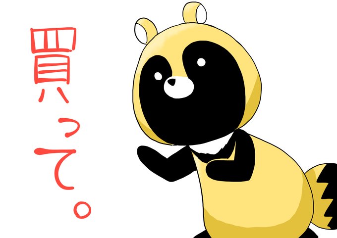 Lala編集部 Degisim Ve Kwgc K 1 Whotwi Grafiksel Twitter Analizi Lala編集部 Degisim Ve Kwgc K 1 Whotwi Grafiksel Twitter Analizi