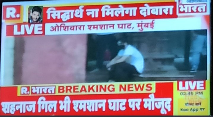 IamAsimRiaz07's tweet image. #SidSim 💔😭 

Kash ek chance milta milne ka dono ko 😥 
#AsimRiaz #SidhartShukla #RIPSiddharthShukla