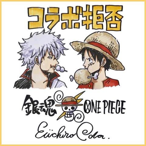 ワンピース 100巻達成おめでとうございます(ちゃんと買いました) 銀魂
