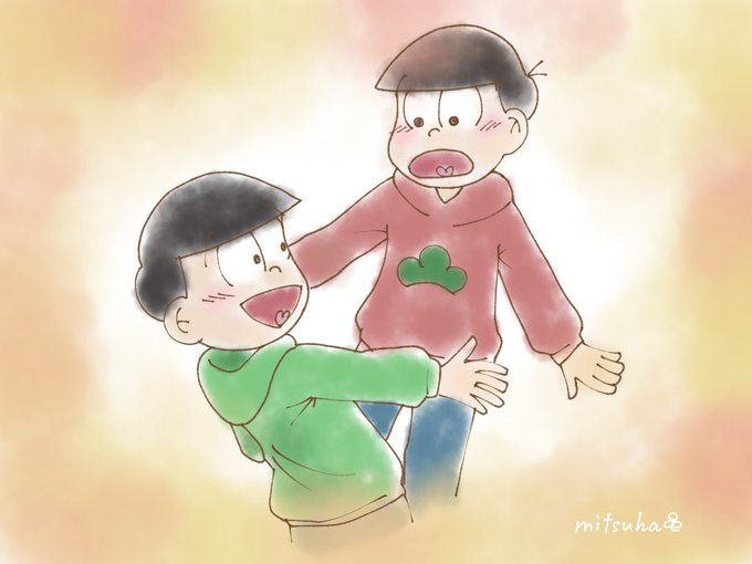 おそ松兄さんのtwitterイラスト検索結果 おそ松兄さんのtwitterイラスト検索結果