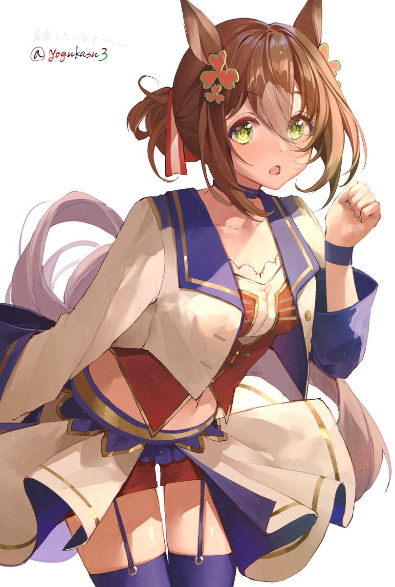 おにぎりみたいな口𝓬𝓾𝓽𝓮 ファインモーション ウマ娘 おのイラスト おにぎりみたいな口𝓬𝓾𝓽𝓮 ファインモーション ウマ娘 おのイラスト