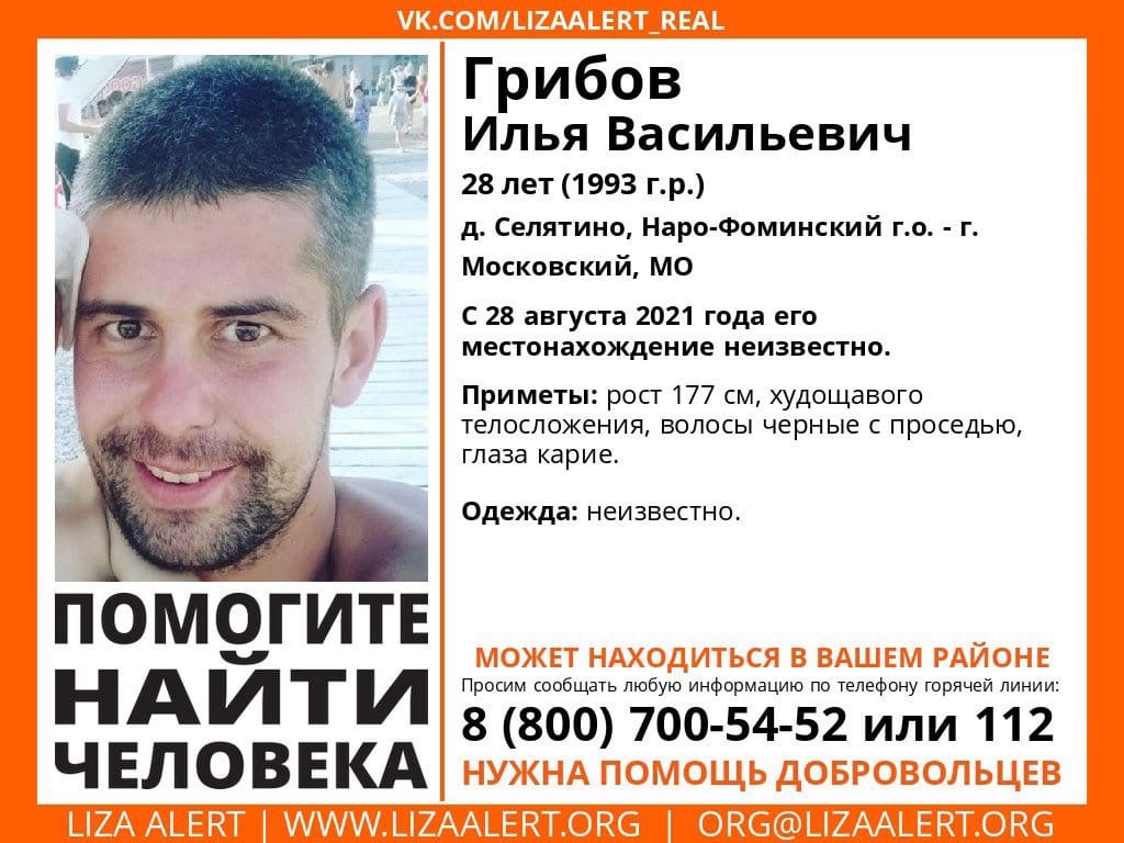 gorposmos's tweet image. 