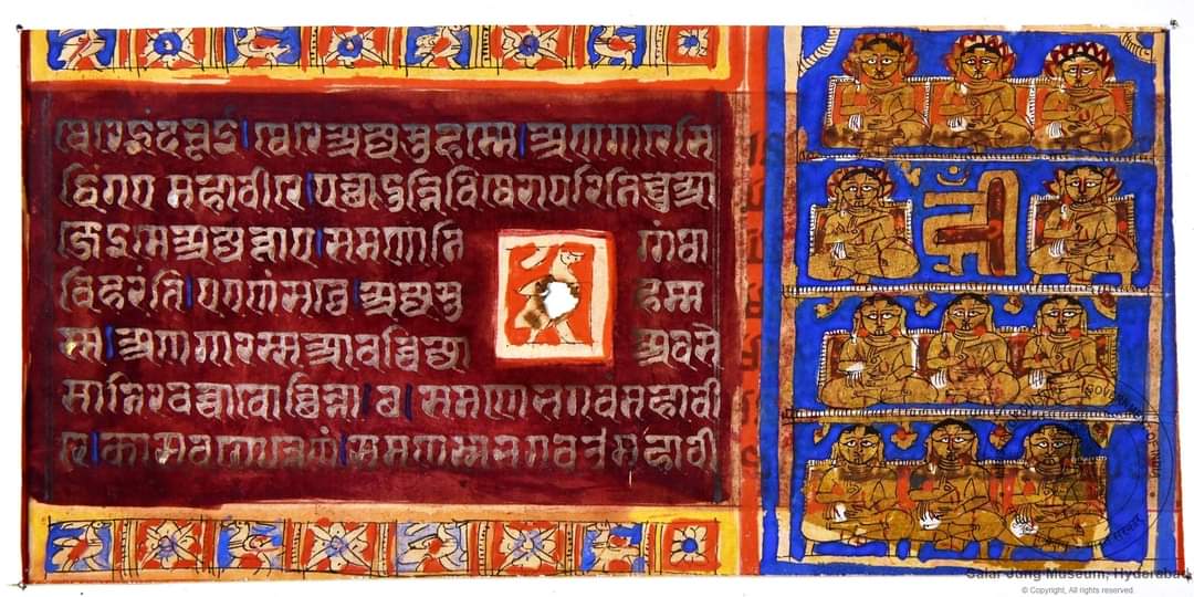 A leaf from a Jain ‘’Kalpasutra’’ manuscript with decorative painted borders with illustration. Seven lined white ‘’Devanagari’’ script against deep brown background, Gujarat, India, 16th century.

#Kalpasutra #Jainaart #JainisminArt #SalarJungMuseum