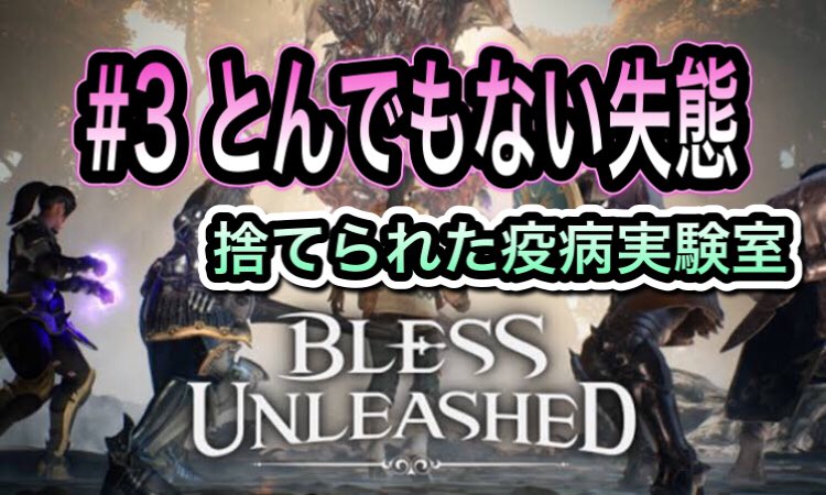 エドモンド本ちゃん ゲーム実況 Edmond Honchan Twitter