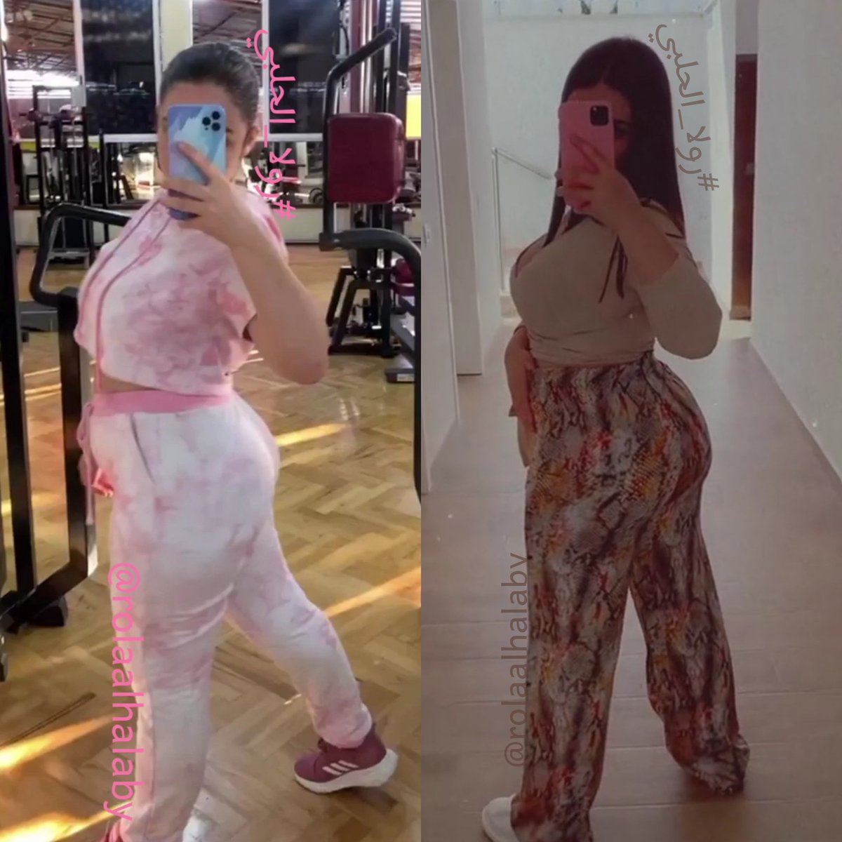 جمعتكم اطيب مرتين مع رولا_الحلبي نور العين 🤭 تقول لي اهلا او اهلين ✌🏼