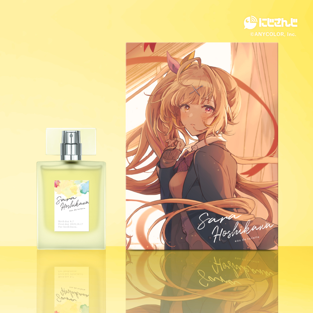 星川サラ オードトワレ コラボ香水 ポストカード付き Anideal_info on X: 