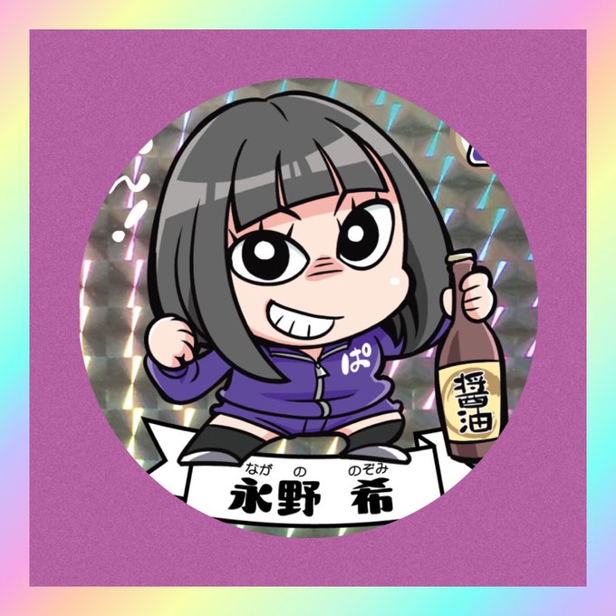 ファミコンカセットのtwitterイラスト検索結果 ファミコンカセットのtwitterイラスト検索結果