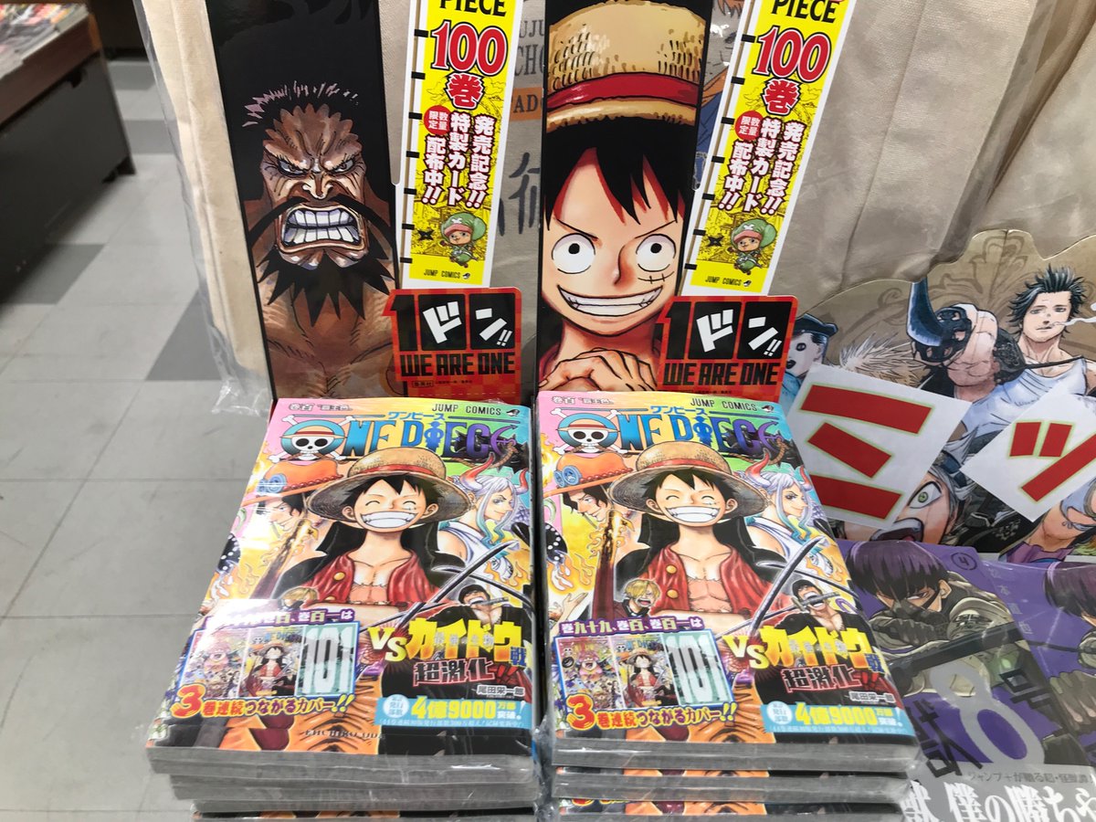 Twitter पर One Piece ワンピース ह शट ग Twitter पर One Piece ワンピース ह शट ग