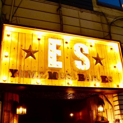 estkm211's tweet photo. #新しいプロフィール画像 https://t.co/OwRGYCQZlh