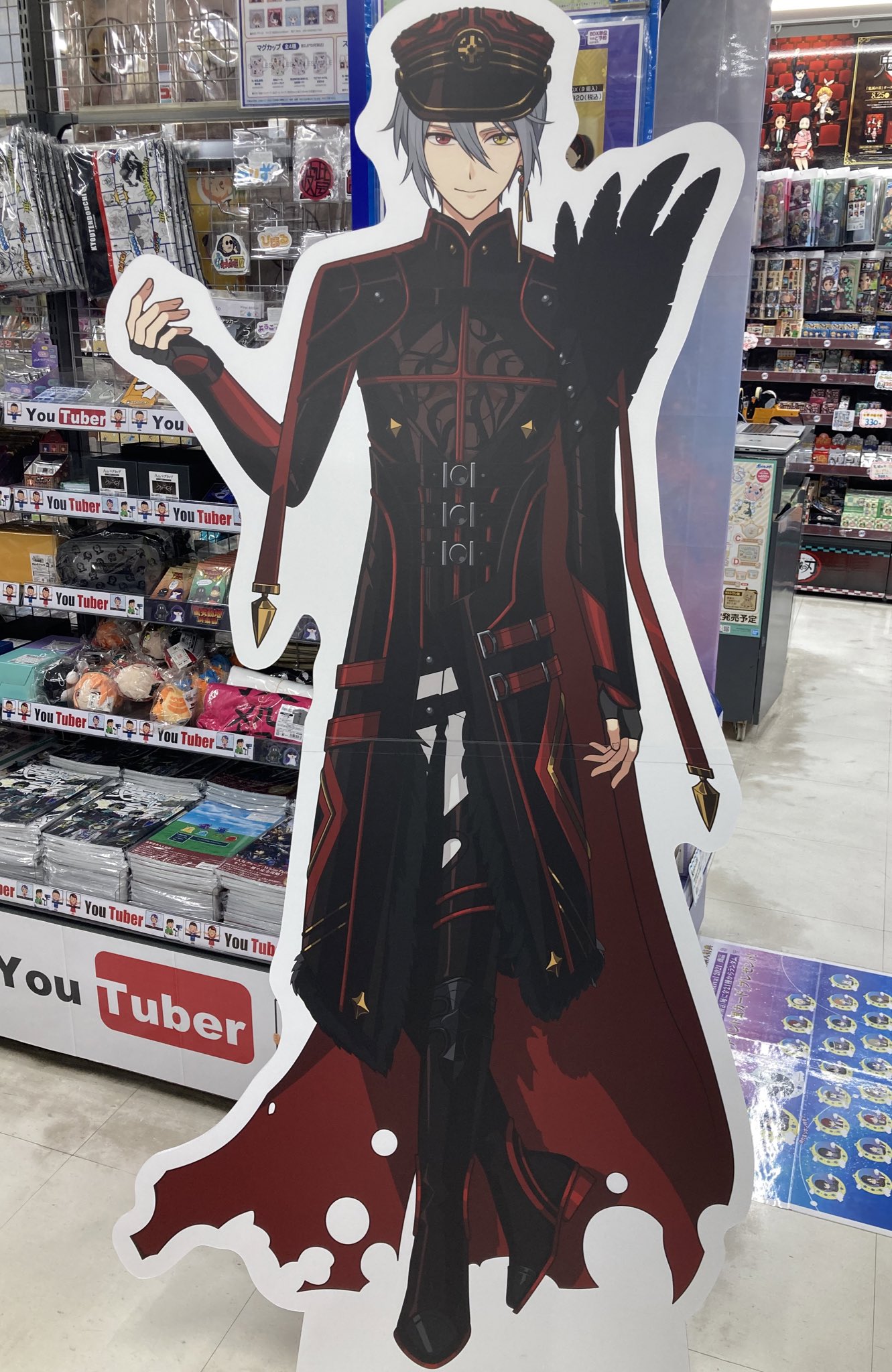 まほやく マルイ B賞 オーエン - rushventures.com