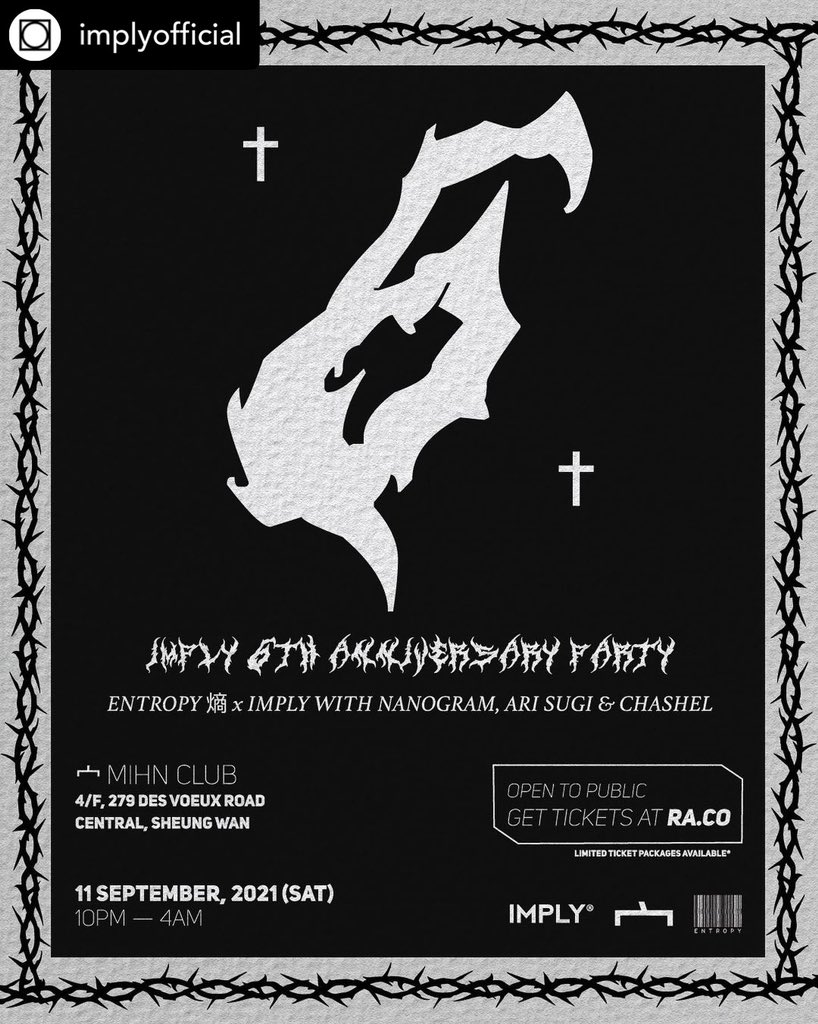 DisorderEntropy's tweet image. 𝐄𝐧𝐭𝐫𝐨𝐩𝐲 熵 𝐱 𝐈𝐌𝐏𝐋𝐘 𝟔𝐭𝐡 𝐀𝐧𝐧𝐢𝐯𝐞𝐫𝐬𝐚𝐫𝐲 𝐬𝐩𝐞𝐜𝐢𝐚𝐥𝐬 𝐰𝐢𝐭𝐡 𝐍𝐚𝐧𝐨𝐠𝐫𝐚𝐦, 𝐀𝐫𝐢 𝐒𝐮𝐠𝐢, 𝐂𝐡𝐚𝐬𝐞𝐥 𝐚𝐭 宀 𝐂𝐥𝐮𝐛 𝐨𝐧 𝟏𝟏/𝟎𝟗.

𝐋𝐢𝐦𝐢𝐭𝐞𝐝 𝐏𝐫𝐞𝐬𝐚𝐥𝐞 𝐩𝐚𝐜𝐤𝐚𝐠𝐞𝐬 𝐚𝐯𝐚𝐢𝐥𝐚𝐛𝐥𝐞 𝐟𝐨𝐫 𝐩𝐮𝐫𝐜𝐡𝐚𝐬𝐞. 

Link in our bio