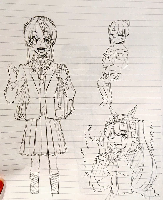 今日のらくがき 