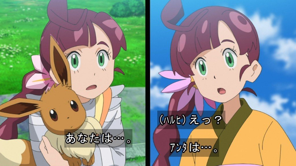 تويتر 稲糸 على تويتر 花澤香菜さんがポケモンの映像作品で演じられたキャラ コハル ハルヒ ハルカ Oras と全員ハル Anipoke アニポケ T Co 8i7jul647m تويتر 稲糸 على تويتر 花澤香菜さんがポケモンの映像作品で演じられたキャラ コハル ハルヒ ハルカ Oras と全員ハル Anipoke アニポケ T Co 8i7jul647m