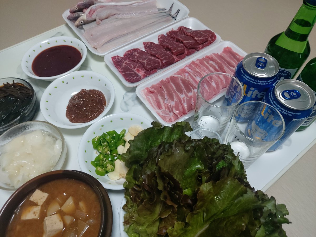 cutepotato0303's tweet image. 불금이다~예쁘게 세팅하고 사진을 찍으면 그리 기분이가 좋음🥰🥰🥰