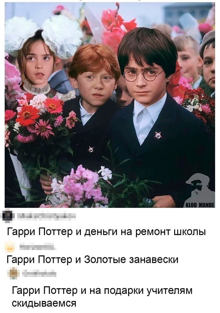 Социофоб (@socium_hate) on Twitter photo 