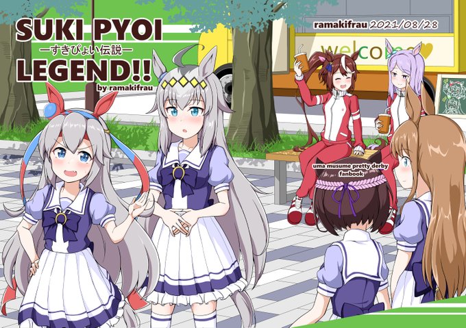 新刊の宣の伝ですhttps://t.co/p3B8OcL7zQ 