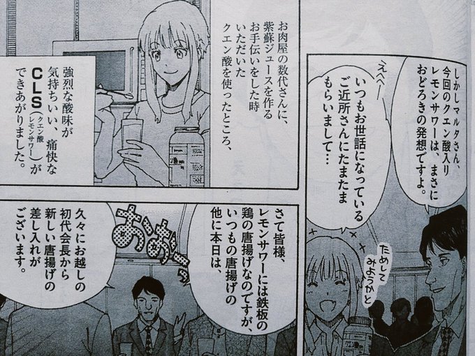 高尾じんぐ くーねるまるた ぬーぼ7巻発売中 Takao G Ing さんのマンガ一覧 ツイコミ 仮 高尾じんぐ くーねるまるた ぬーぼ7巻発売中 Takao G Ing さんのマンガ一覧 ツイコミ 仮