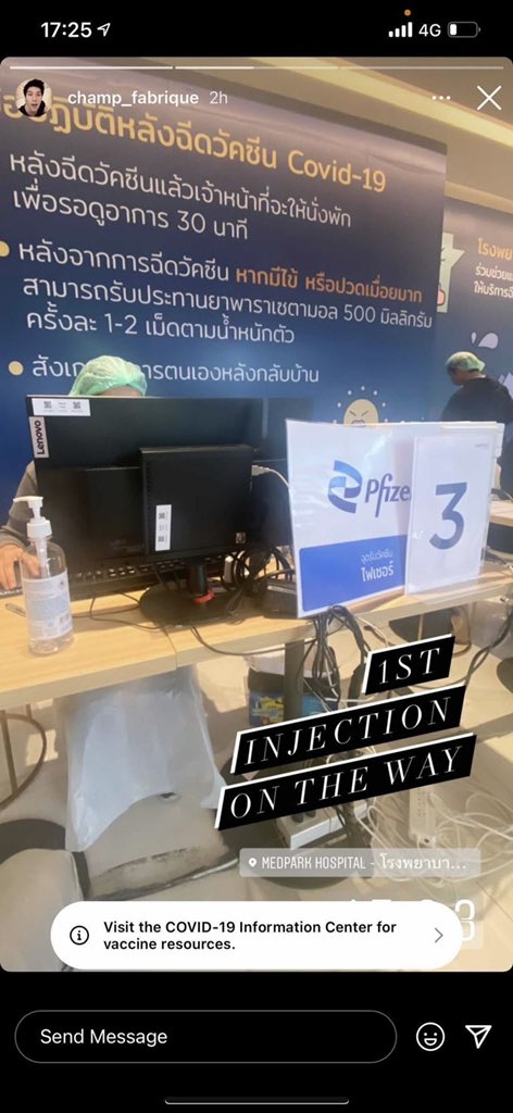 ดัลเมเชี่ยน tweet media