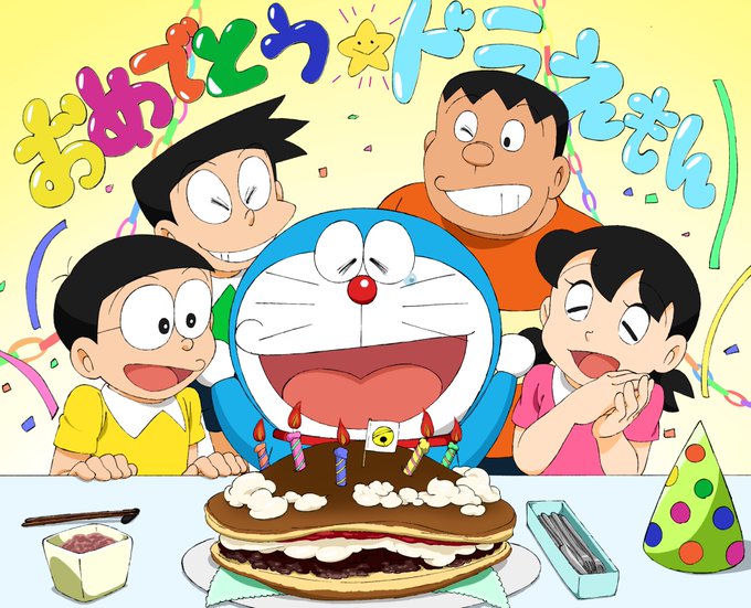 Twoucan ドラえもん誕生日おめでとう の注目ツイート イラスト マンガ コスプレ モデル Twoucan ドラえもん誕生日おめでとう の注目ツイート イラスト マンガ コスプレ モデル