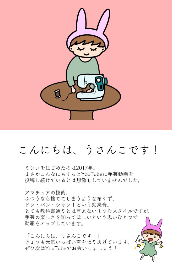 代引き手数料無料 ハンドメイド こ Www Tricostura Com Br