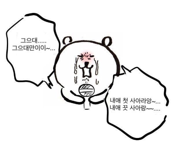 https://t.co/dgpDgCsBrQ
다봤다 
