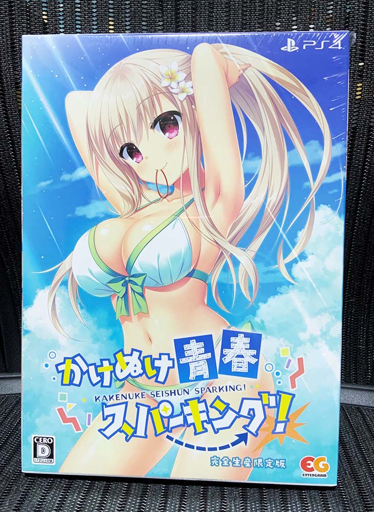 有末つかさ Pukemarudesk Twitter