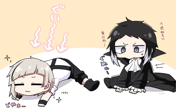 双黒 高画質 のtwitterイラスト検索結果 古い順