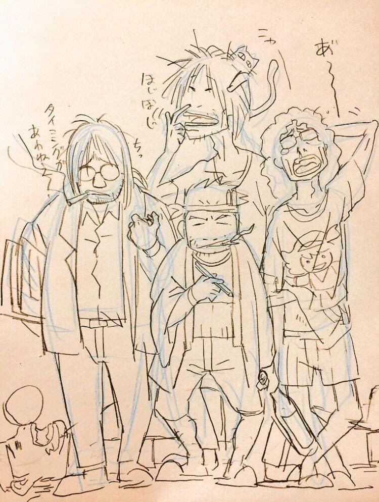 僕がしってるアニメの世界 
